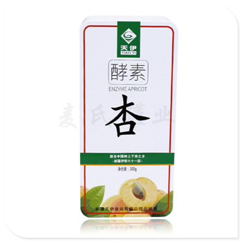 酵素纖酶膠囊鐵盒,醫(yī)藥膠囊鐵罐子生產(chǎn)