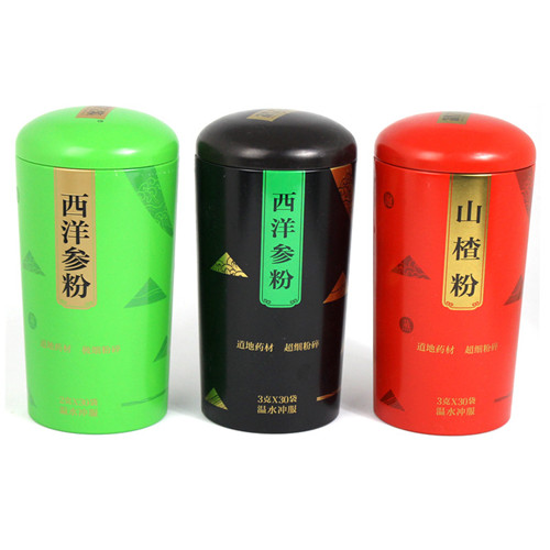 西洋參粉鐵罐；圓形山楂粉包裝罐定制