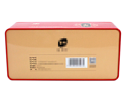 醫(yī)藥鐵盒包裝生產(chǎn)廠家 醫(yī)藥鐵盒包裝生產(chǎn)廠家